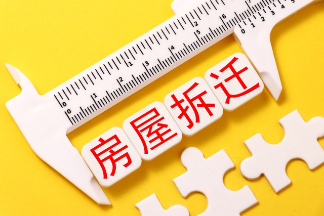 剧情直播