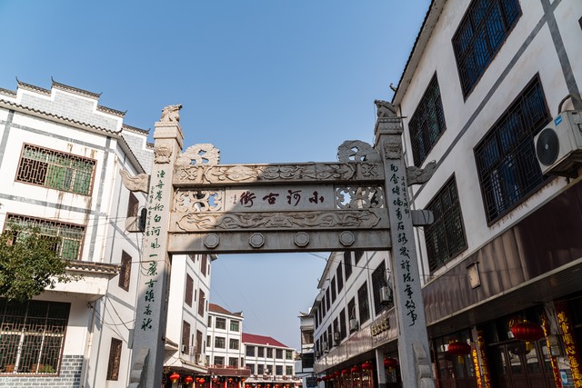 全能分析系统
