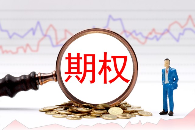 花椒直播截图1