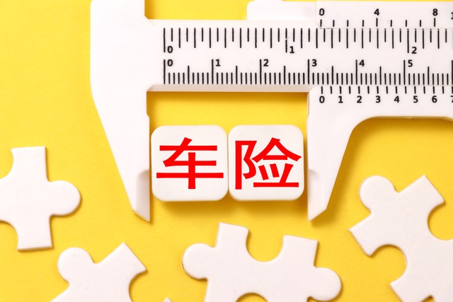 精准聊天界面