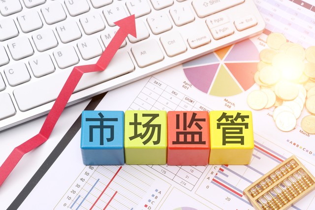 智能管理模块