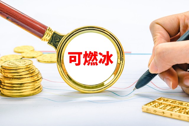 新游直播