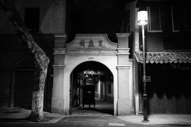 密心直播截图预览0