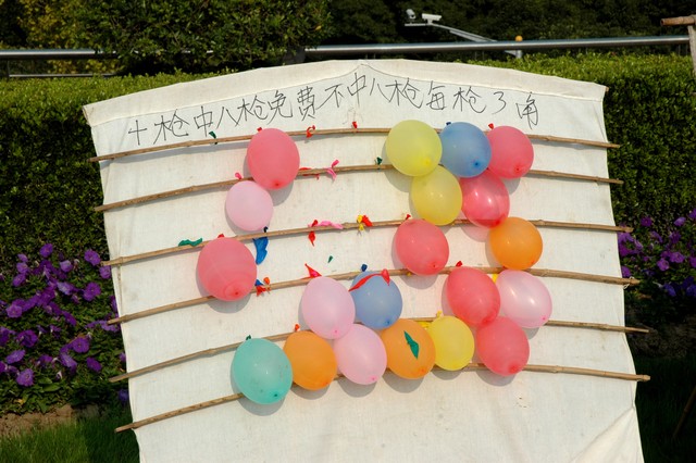 傲云直播截图0