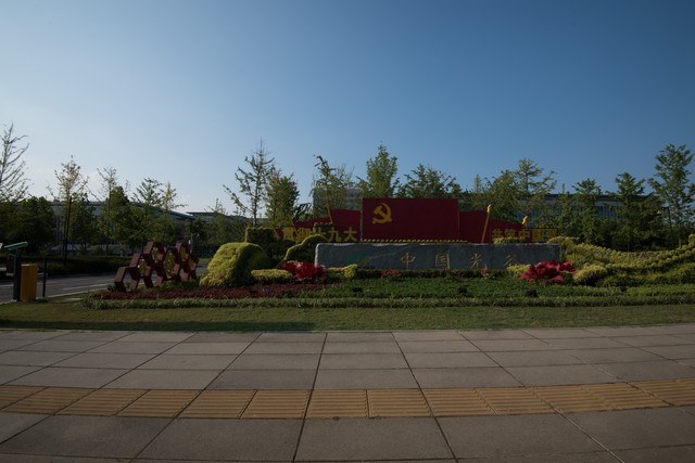 云夜直播截图预览2