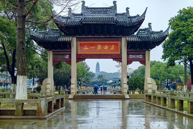 双旦直播截图2