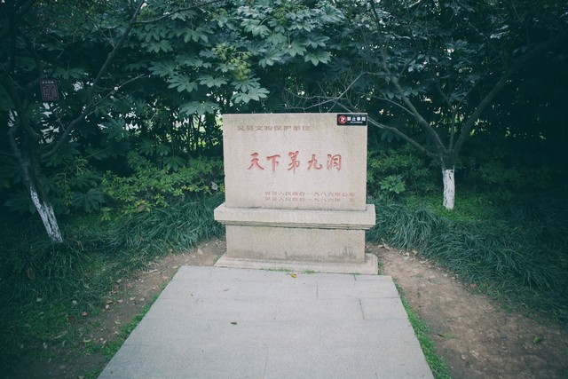 先进设计网络