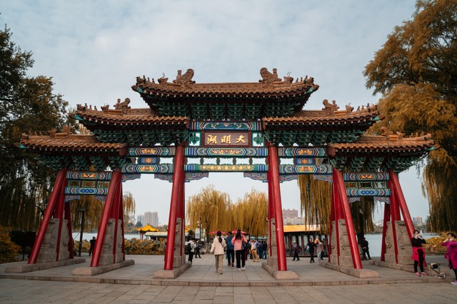 云学习解决方案