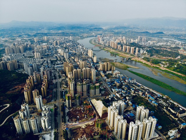 极速管理软件