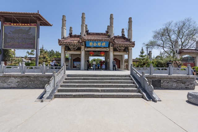 芒遇直播截图3