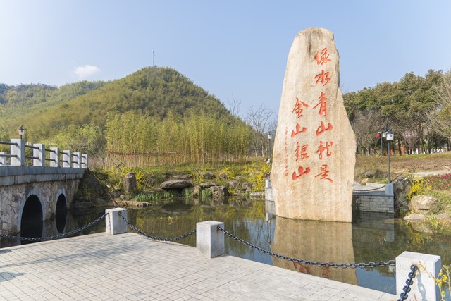 网易办公解决方案