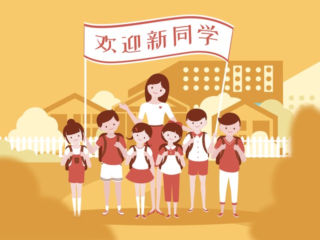 7c直播截图0