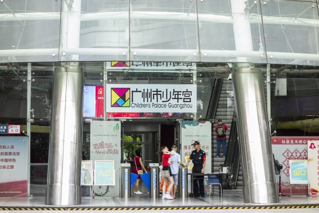 共享直播截图2