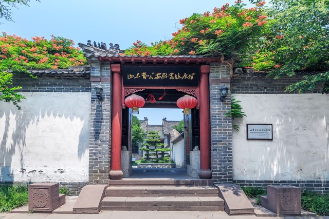 云监控服务
