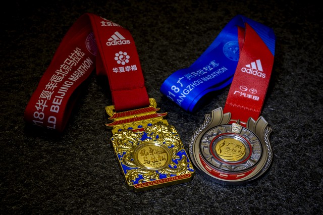 烈豹直播截图预览0