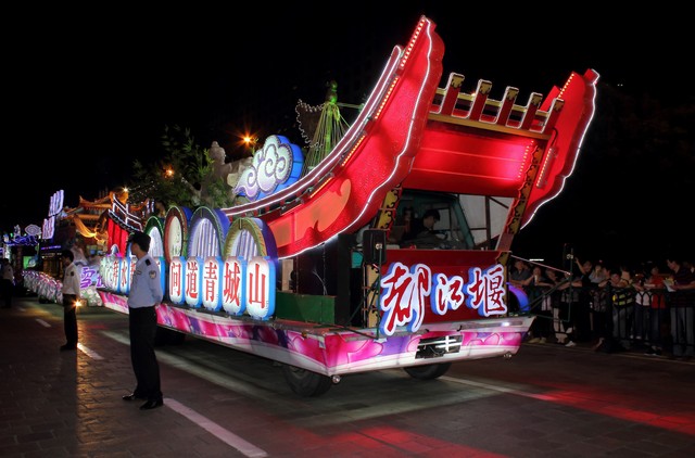 画眉直播截图预览1