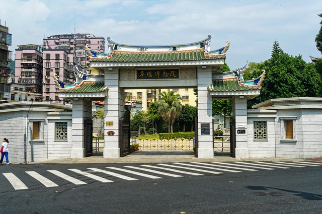 月漫直播截图3