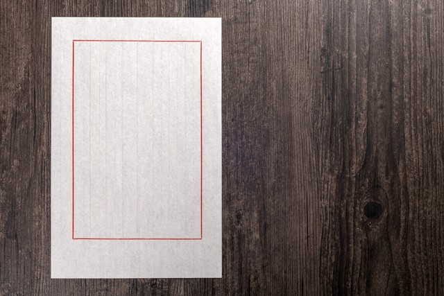 量子监控解决方案