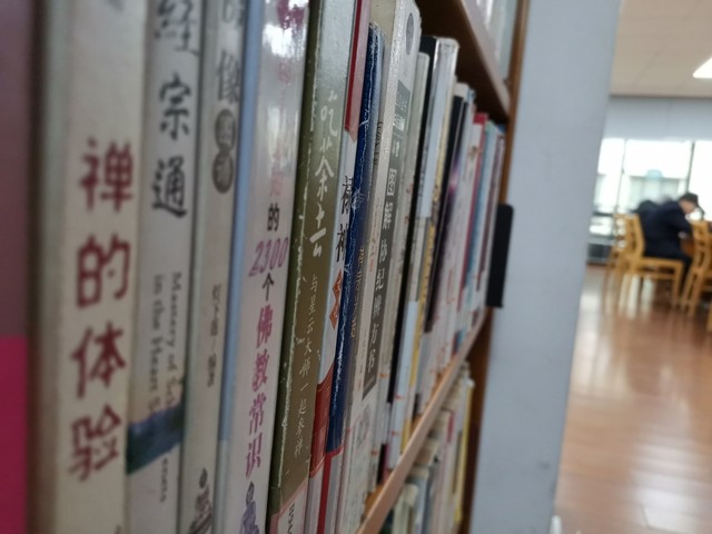 云扫描中心