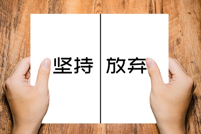 虚拟设计端