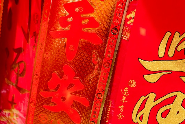 易用扫描端