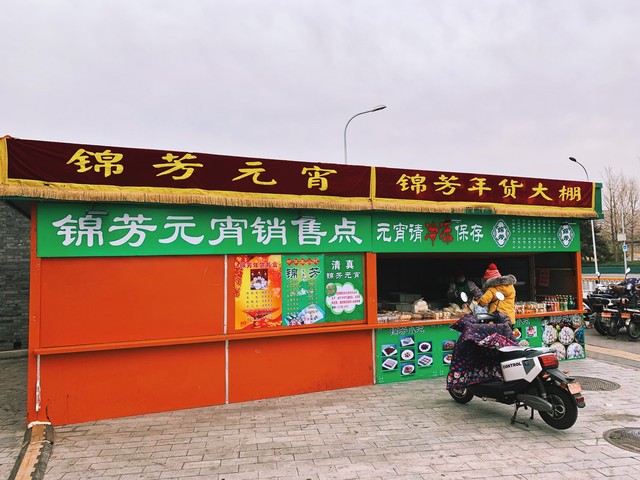 云管理工具