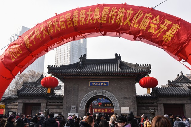 丁蕾直播