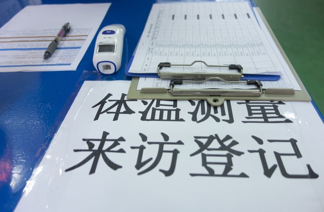 男优直播截图预览0