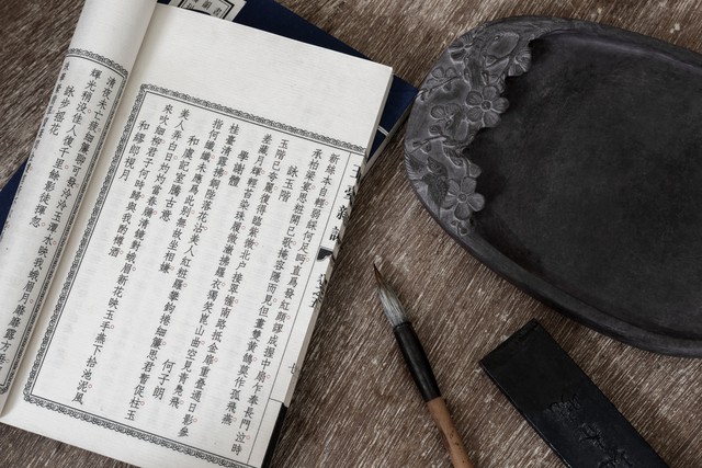 快速编辑解决方案