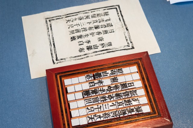 猜字直播截图0