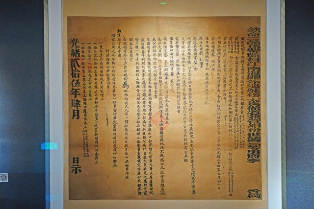 百丽直播截图预览4