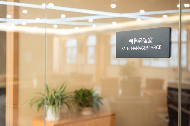 安全聊天端