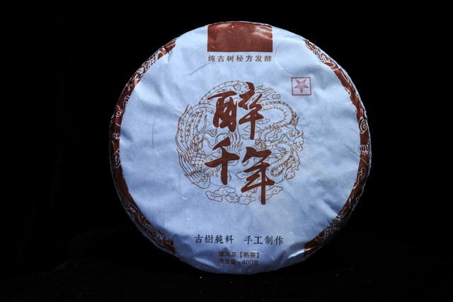 整顿直播