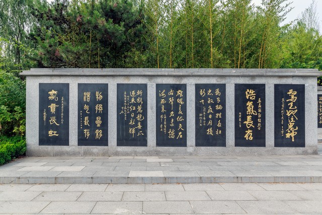 公会直播截图3