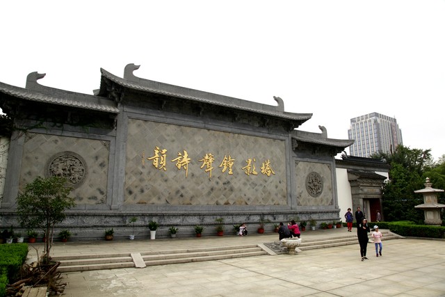 香芋直播截图预览1