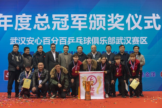 量子娱乐平台