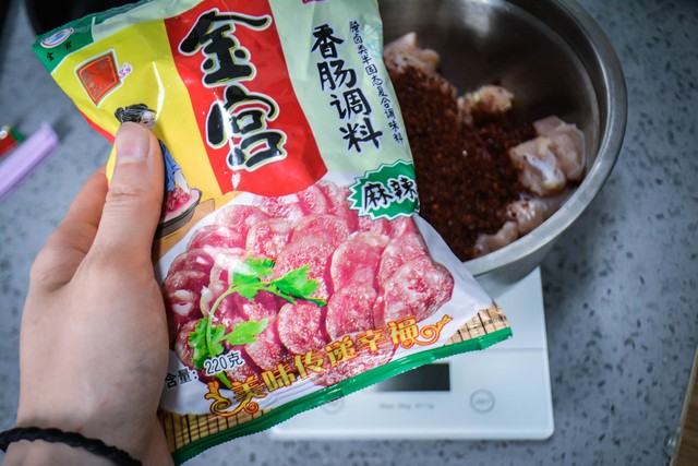 卓越娱乐工具