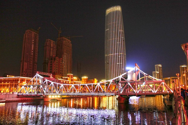 魅影平台怎么直播截图预览3