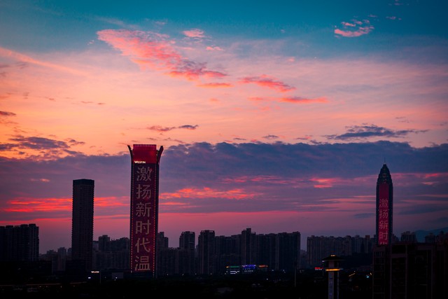 网易管理助手