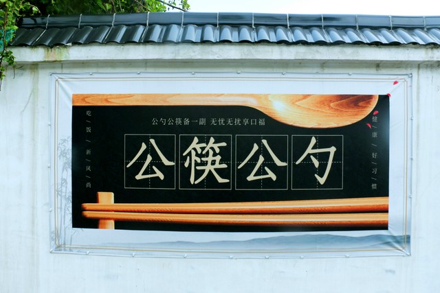 千秋直播截图1